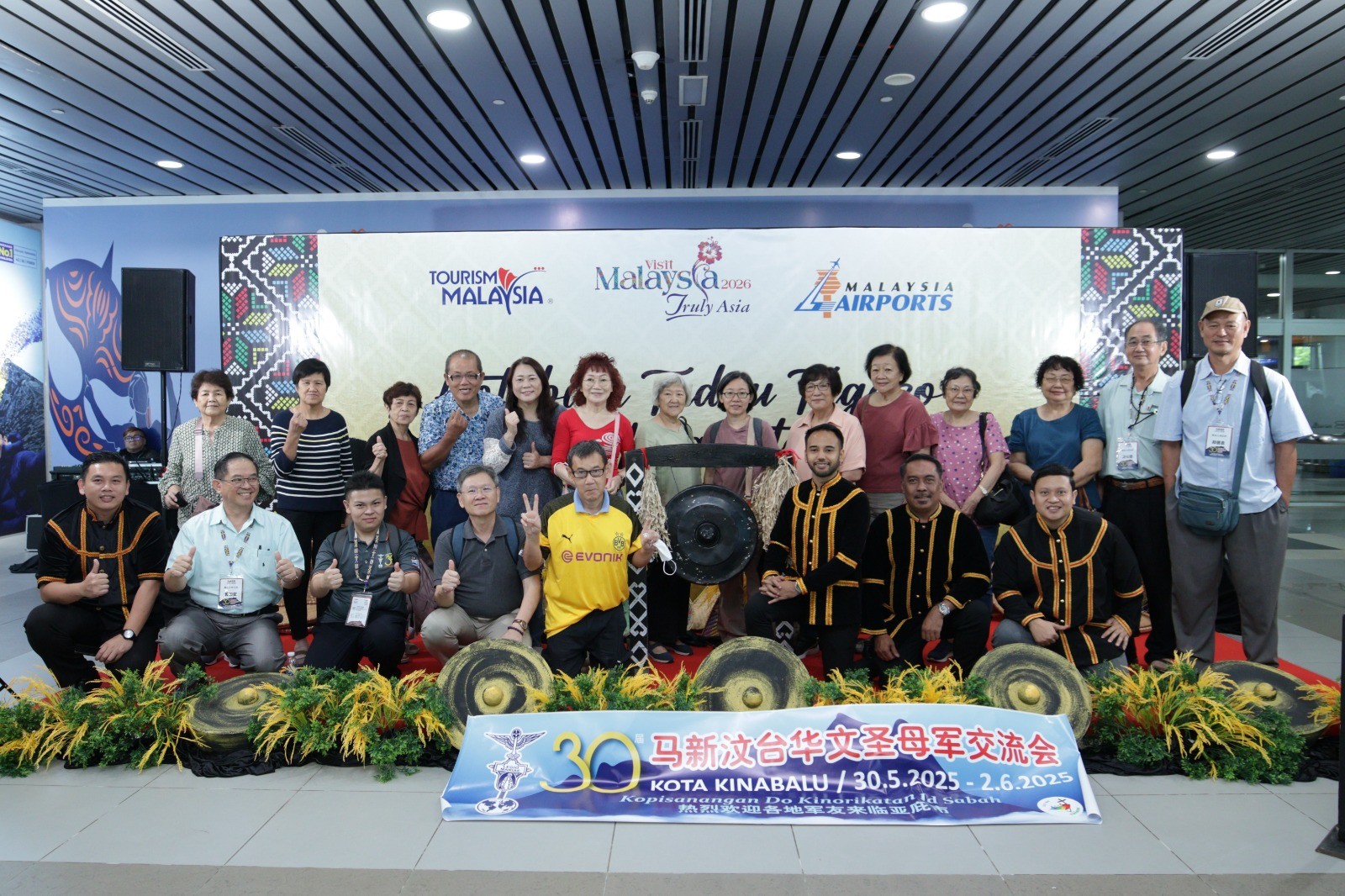 SABAH WELCOMES VISITORS WITH A HEARTY  HARVEST CELEBRATION FOR KAAMATAN FESTIVAL