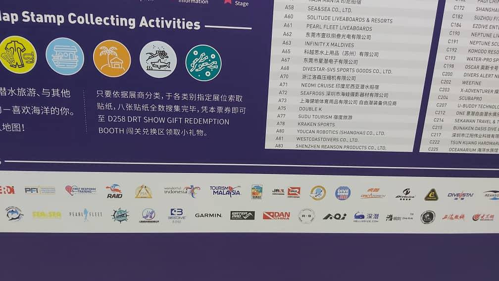 MALAYSIA’S SCUBA DIVING INDUSTRY TAKES CENTER STAGE AT THE DIVING AND RESORT TRAVEL EXPO CAPTIVATING CHINESE TRAVELLERS