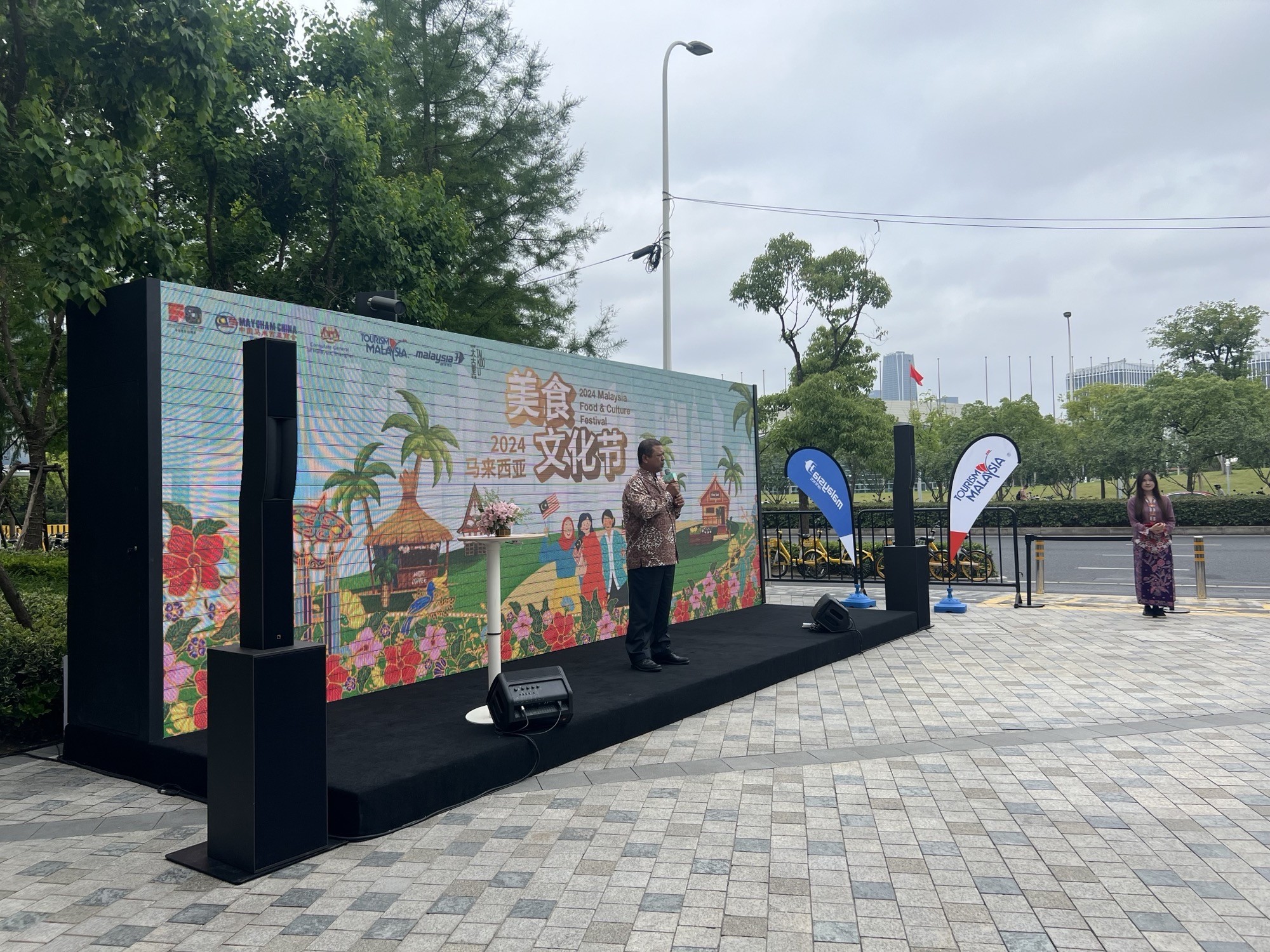 DOUBLE PROMOTION OF THE 3RD  MALAYSIA FOOD & CULTURAL FESTIVAL IN SHANGHAI