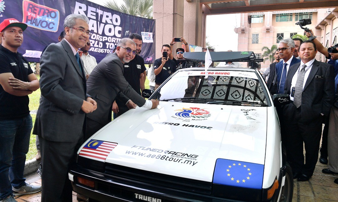 VM2020 RETRO HAVOC WORLD TOUR ?