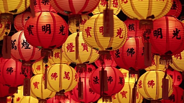 EXPERIENCE MALAYSIA SEPTEMBER