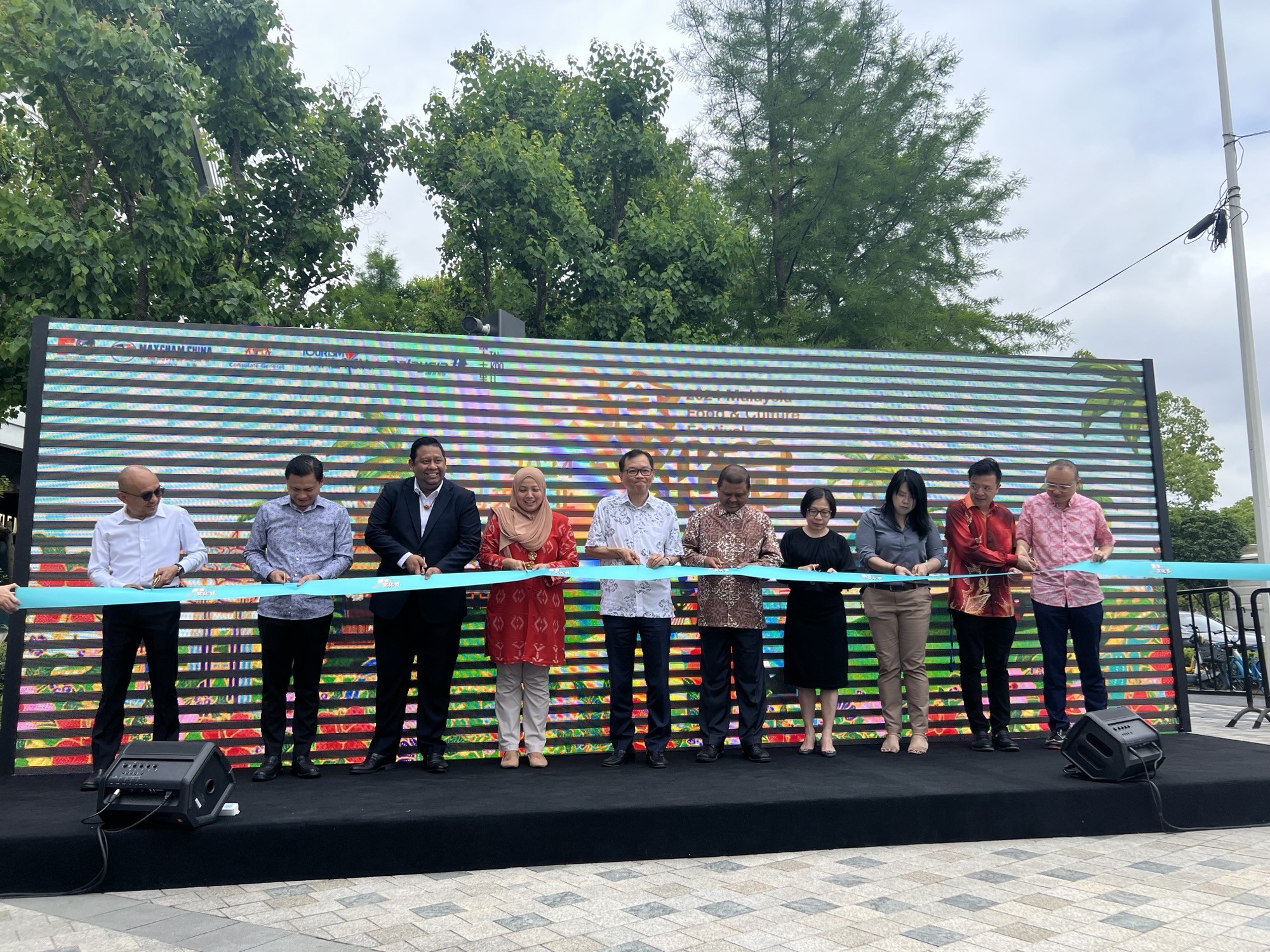 DOUBLE PROMOTION OF THE 3RD  MALAYSIA FOOD & CULTURAL FESTIVAL IN SHANGHAI