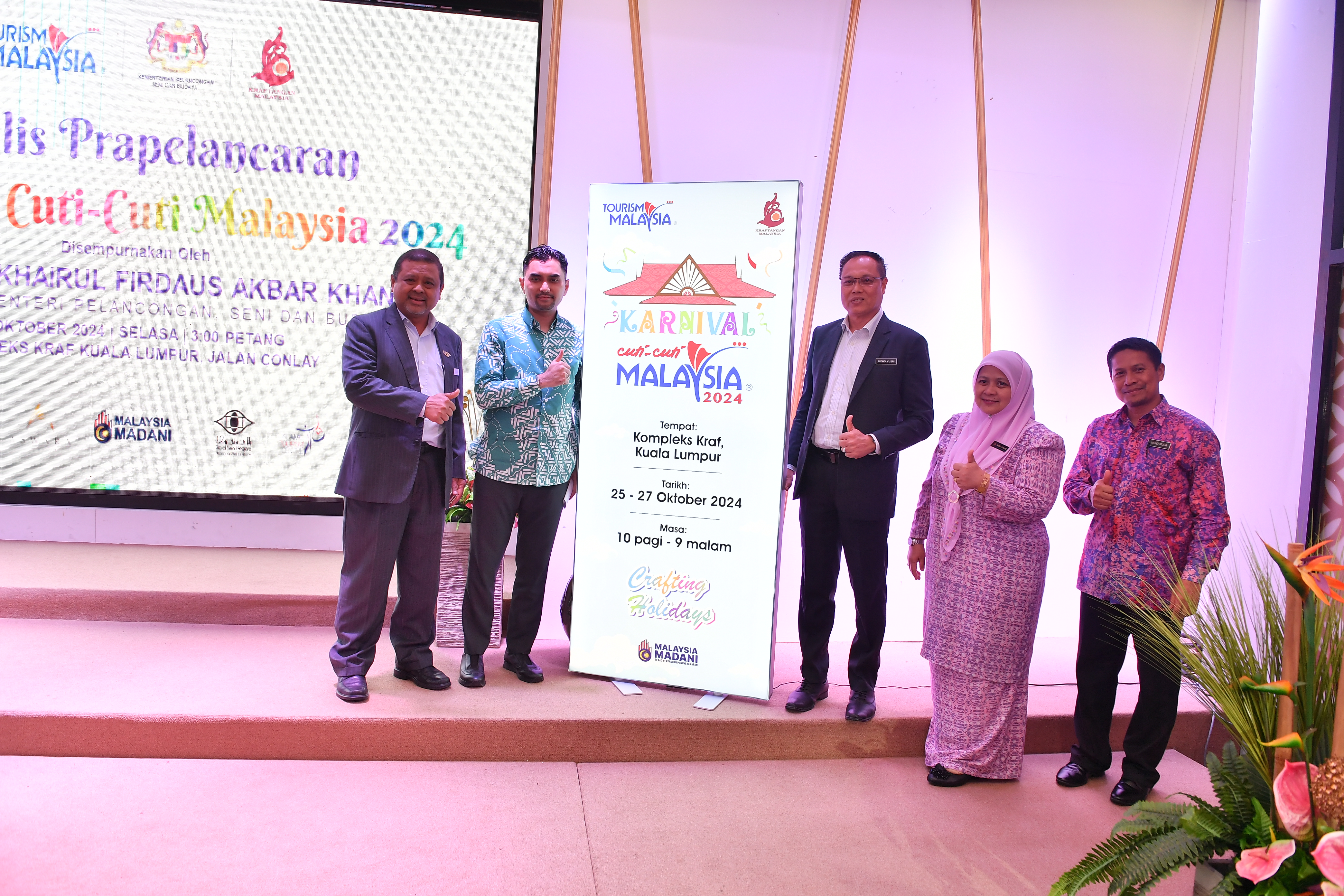 KARNIVAL CUTI-CUTI MALAYSIA 2024 MENAMPILKAN KECERIAAN PELANCONGAN, SENI DAN BUDAYA DENGAN TAWARAN DISKAUN SEHINGGA 50%