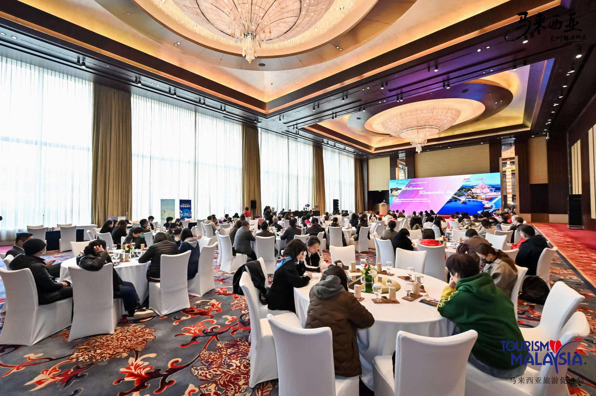 TOURISM MALAYSIA KICKS OFF ITS 2023 SALES MISSION AND ROADSHOW TO  PEOPLE’S REPUBLIC OF CHINA