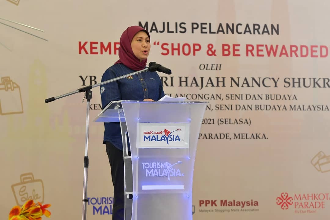 SPEND AND SAVE WITH SHOP AND BE REWARDED CAMPAIGN