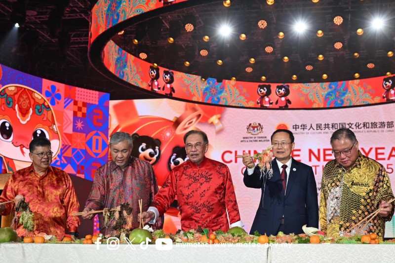 SAMBUTAN TAHUN BAHARU CINA 2025 MEMPERKUKUH HUBUNGAN BUDAYA MALAYSIA-CHINA