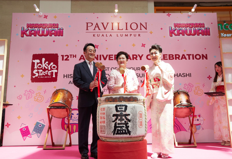 TOKYO STREET CELEBRATES 12TH ANNIVERSARY WITH ‘HARAJUKU KAWAII’ CELEBRATION