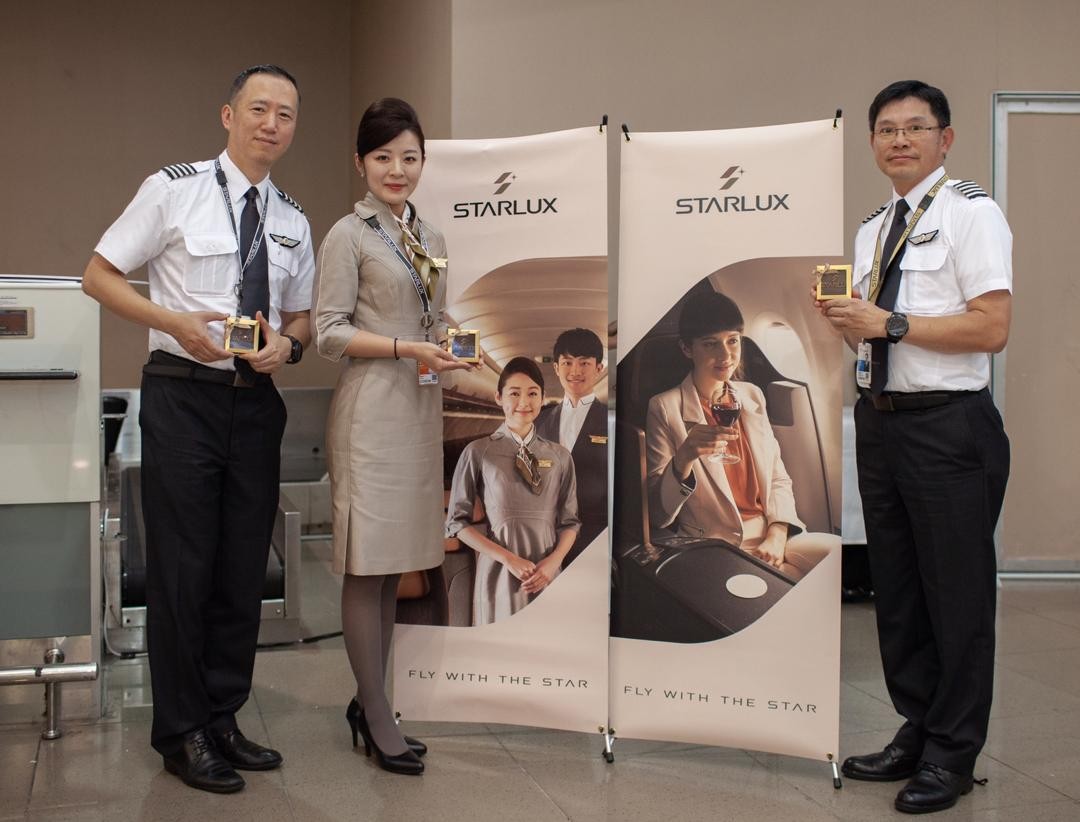 MALAYSIA WELCOMES STARLUX AIRLINES  INAUGURAL FLIGHT TAIPEI TO PENANG
