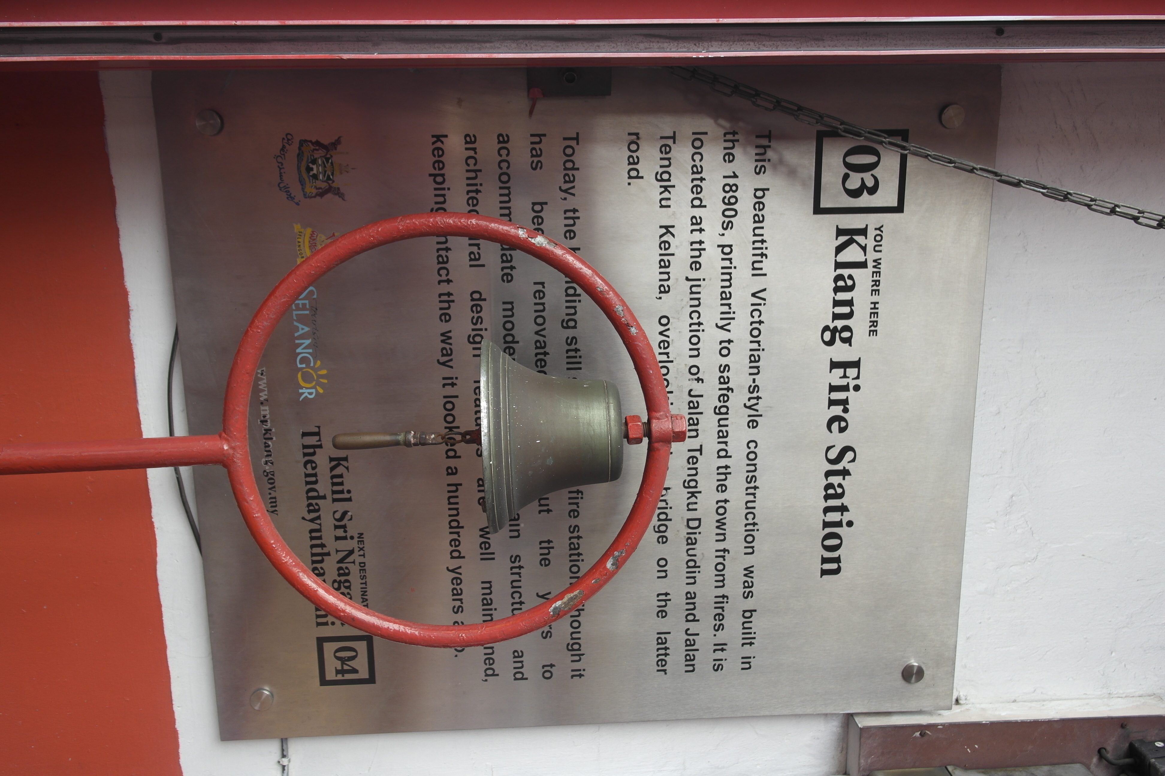 Networking Trip Klang : Royal Klang Town Heritage Walk & Wyndham Acmar Klang Hotel