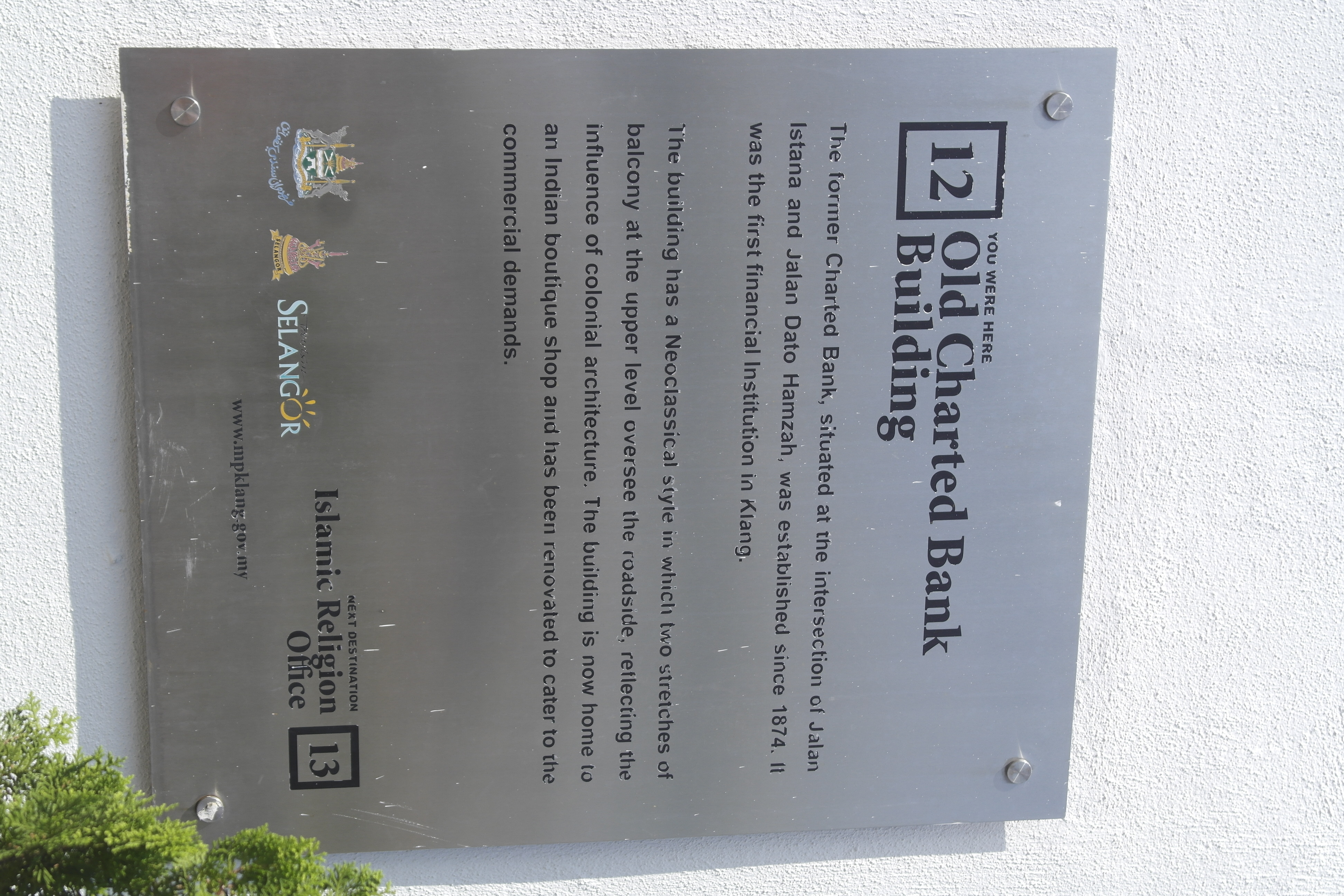 Networking Trip Klang : Royal Klang Town Heritage Walk & Wyndham Acmar Klang Hotel